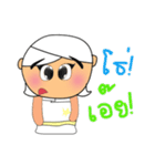 Kotaro.V2（個別スタンプ：4）