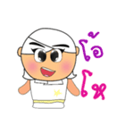 Kotaro.V2（個別スタンプ：7）