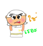 Kotaro.V2（個別スタンプ：8）