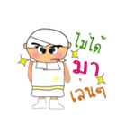 Kotaro.V2（個別スタンプ：12）