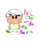 Kotaro.V2（個別スタンプ：13）