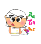 Kotaro.V2（個別スタンプ：14）