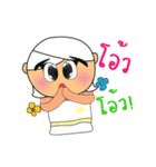 Kotaro.V2（個別スタンプ：15）