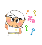 Kotaro.V2（個別スタンプ：16）