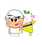 Kotaro.V2（個別スタンプ：17）