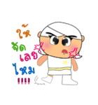 Kotaro.V2（個別スタンプ：20）