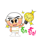 Kotaro.V2（個別スタンプ：23）