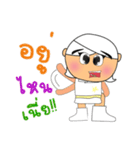 Kotaro.V2（個別スタンプ：24）