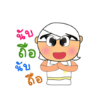 Kotaro.V2（個別スタンプ：31）