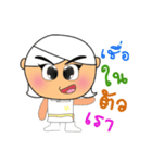 Kotaro.V2（個別スタンプ：32）