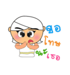 Kotaro.V2（個別スタンプ：34）