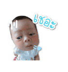 RyuJi kid（個別スタンプ：6）
