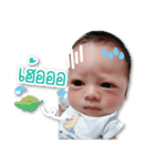 RyuJi kid（個別スタンプ：10）