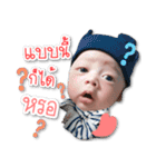 RyuJi kid（個別スタンプ：11）