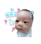 RyuJi kid（個別スタンプ：12）