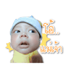 RyuJi kid（個別スタンプ：13）