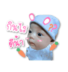 RyuJi kid（個別スタンプ：15）