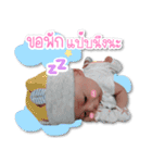 RyuJi kid（個別スタンプ：17）