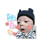RyuJi kid（個別スタンプ：20）