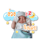 RyuJi kid（個別スタンプ：21）
