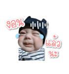 RyuJi kid（個別スタンプ：22）