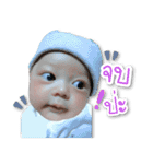 RyuJi kid（個別スタンプ：23）