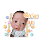 RyuJi kid（個別スタンプ：26）