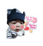 RyuJi kid（個別スタンプ：28）