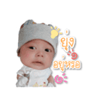 RyuJi kid（個別スタンプ：32）
