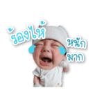 RyuJi kid（個別スタンプ：33）