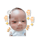 RyuJi kid（個別スタンプ：36）