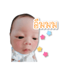 RyuJi kid（個別スタンプ：40）