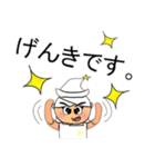 Kotaro.v10（個別スタンプ：25）