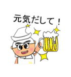 Kotaro.v10（個別スタンプ：28）