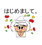 Kotaro.v10（個別スタンプ：34）