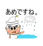 Kotaro.v10（個別スタンプ：39）