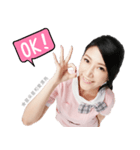 Starnicbeauty（個別スタンプ：3）