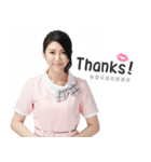 Starnicbeauty（個別スタンプ：4）