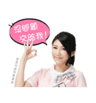 Starnicbeauty（個別スタンプ：5）