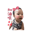 Ryder and Rainie's daily life 2（個別スタンプ：1）