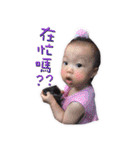 Ryder and Rainie's daily life 2（個別スタンプ：3）