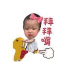 Ryder and Rainie's daily life 2（個別スタンプ：5）