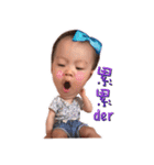 Ryder and Rainie's daily life 2（個別スタンプ：6）