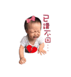 Ryder and Rainie's daily life 2（個別スタンプ：8）