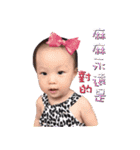 Ryder and Rainie's daily life 2（個別スタンプ：11）