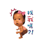 Ryder and Rainie's daily life 2（個別スタンプ：12）