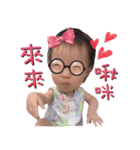Ryder and Rainie's daily life 2（個別スタンプ：14）