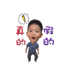 Ryder and Rainie's daily life 2（個別スタンプ：15）