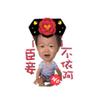 Ryder and Rainie's daily life 2（個別スタンプ：17）