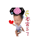 Ryder and Rainie's daily life 2（個別スタンプ：18）